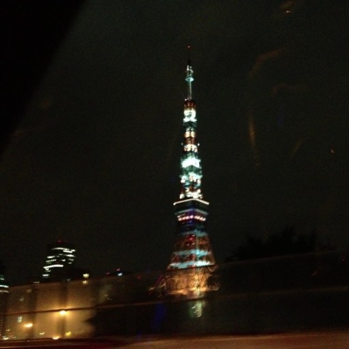 cool tokyotower