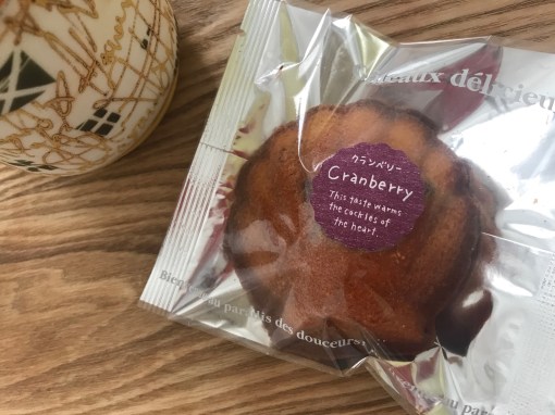 中尾陽一 絵画鑑賞白熱講座