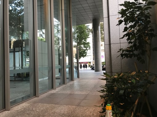 九段下駅北の丸スクエア