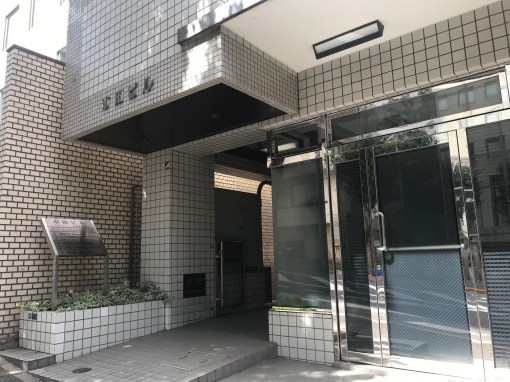 九段北一丁目市田ビルプロトマニア