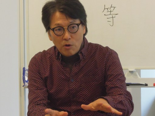 伊東充隆＠プロトマニア