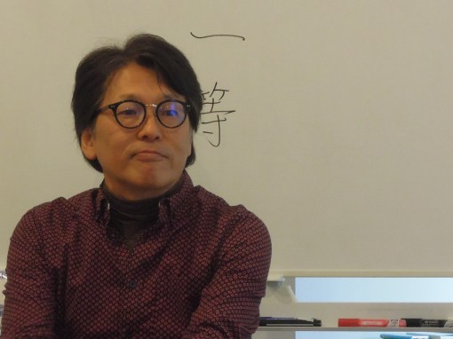 伊東充隆＠プロトマニア