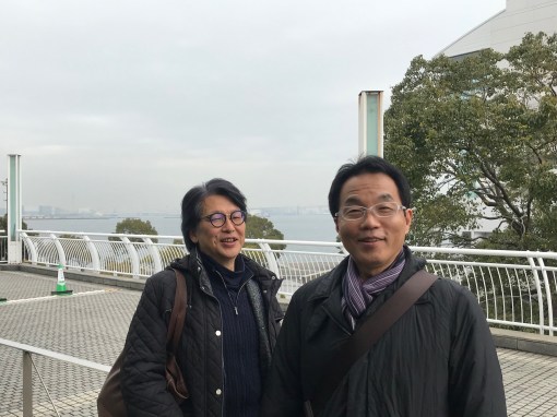 中尾陽一　伊東充隆